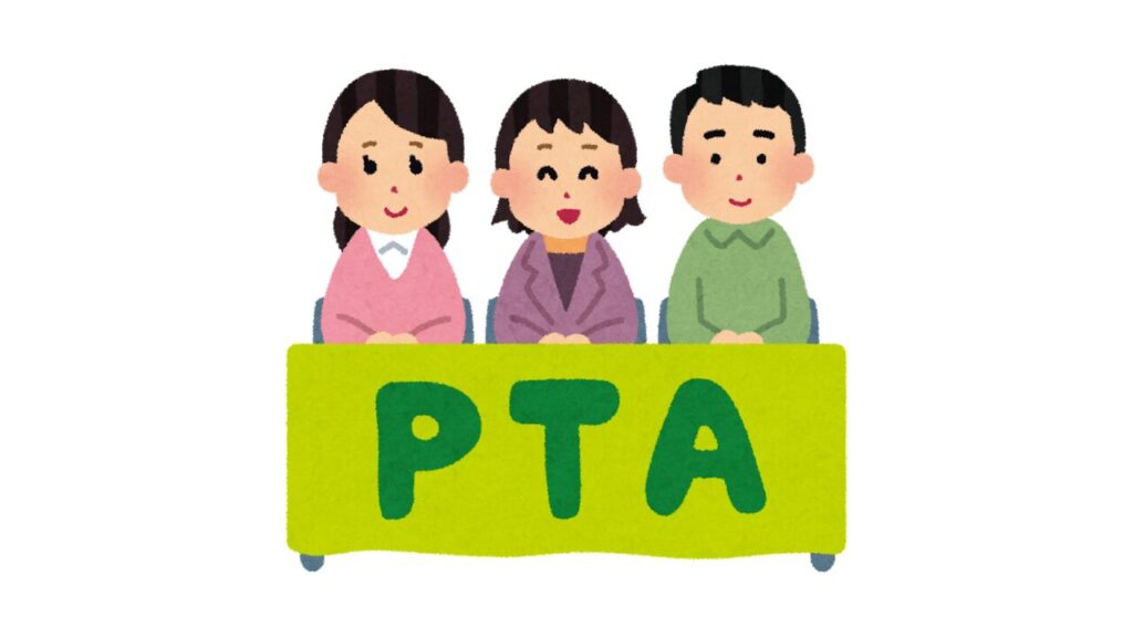 ptaのイラスト
