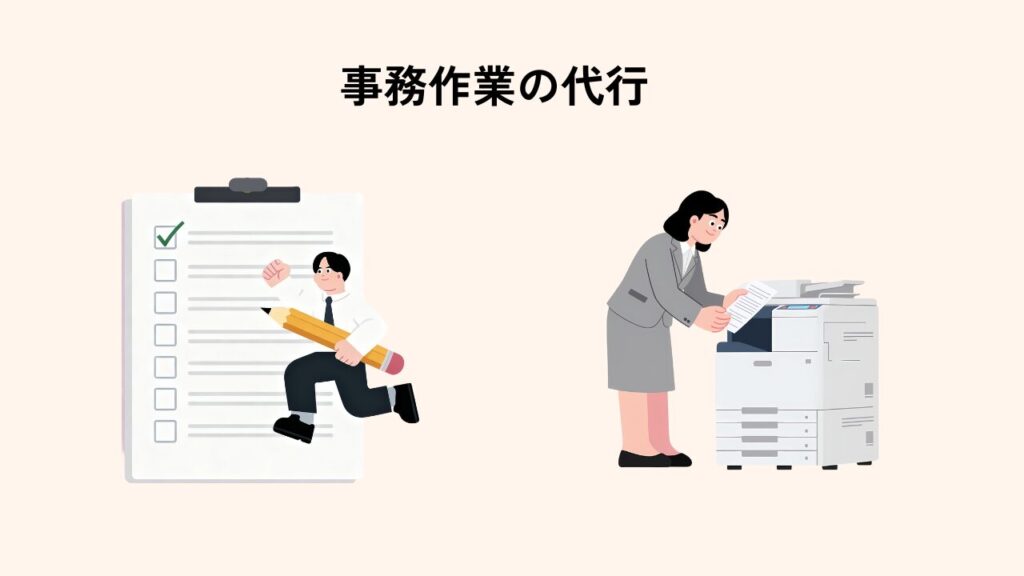 教員業務支援員が行う文書作成やデータ入力などの事務作業風景